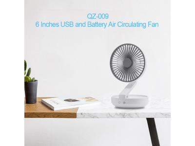 Qbill Rechargeable Foldable USB and battery air circulating table fan
