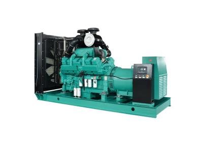 600kW Cummins silent diesel generator set