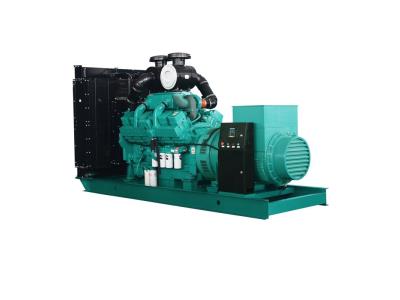 600kW Cummins silent diesel generator set