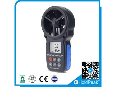 Smart APP Control &Record Supported,Handheld Air Flow Meter,Wind Speed Meter HP-866B-APP