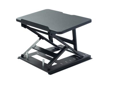 FOLDABLE PORTABLE UNIVERSAL LAPTOP STAND-HDWM001