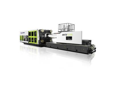 plastic injection molding machine NHTX1250-1800