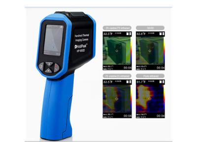  Holdpeak 950D Infrared (IR) Thermal Imager & Visible Light Camera