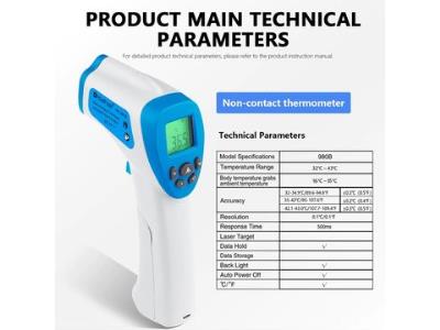 HOLDPEAK HP-980B Infrared Thermometer 32~43(89 to107'F) Non-Contact