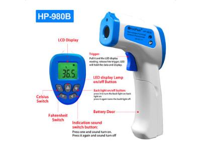 HOLDPEAK HP-980B Infrared Thermometer 32~43(89 to107'F) Non-Contact