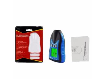HP-970B Portable Non Contact Digital Infrared Thermometer Mini Weather Station Tester