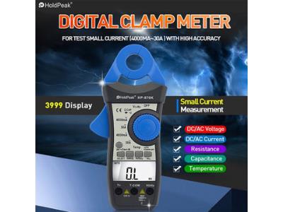 Holdpeak HP-870K Digital Multimeter Amper Clamp Meter Current Voltage Clamp