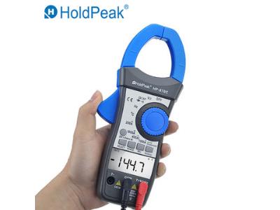 HoldPeak HP-870C DC/AC Auto Range Digital Clamp Meter Frequency Duty Cycle Relative Value