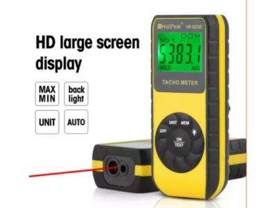 Holdpeak HP-9235C Laser Tachometer Speed Meter Digital Diagnostic-tool