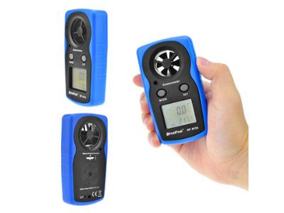 Portable and Stable Performance Anemometer Handheld Mini HoldPeak HP-817A