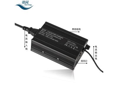 C300 lifepo4 battery charge 58.4V 16S48V 5A