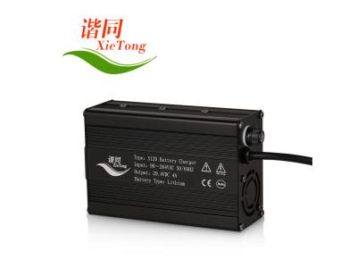 S120 3S 12.6V 5A lithium ion CE certification battery charger for E-bike/scooter/equipment