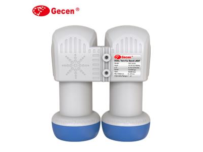 Universal Linear Multi-grade Dual Single LNB	