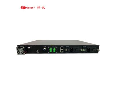 catv 1550nm optical transmitter