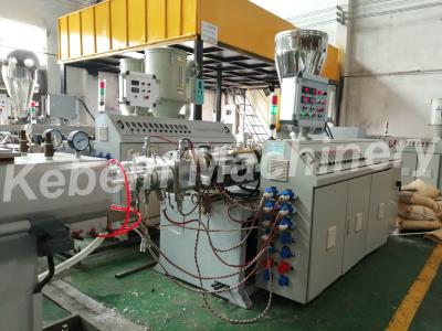 high speed PVC pipe making machine