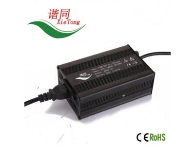 C300  3S 16.8V 15A  Li-ion CE certification battery charger for E-bike/Motorcycle/Scooter