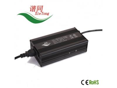 C600  4S 16.8V 20A  Li-ion CE certification battery charger for E-bike/Motorcycle/Scooter