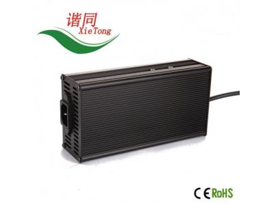 C600  4S 16.8V 20A  Li-ion CE certification battery charger for E-bike/Motorcycle/Scooter