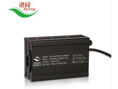 S120  4S 14.6V 5A  LiFePO4 CE certification battery charger for E-bike/Motorcycle/Scooter