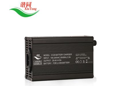 S120  4S 14.6V 5A  LiFePO4 CE certification battery charger for E-bike/Motorcycle/Scooter