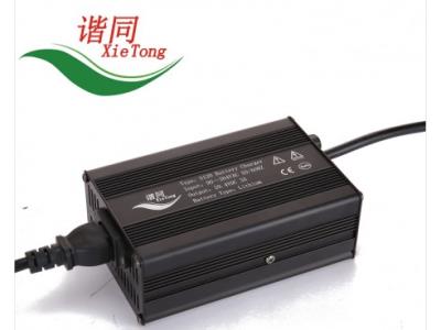 S120  7S 29.4V 4A  Li-ion CE certification battery charger for E-bike/Motorcycle/Scooter