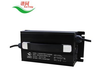 C1200 6S 25.2V 25A Li-ion CE certification battery charger for E-bike/Motorcycle/Scooter