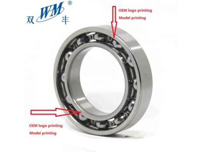 630 66307 6308 6309 6310 2RS 2rs zz 2z z TN C0 C3 C5 EMQ manufacturer motor ball bearings 