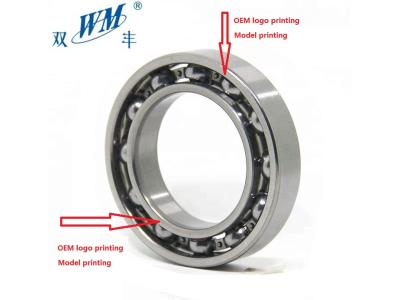 6009-ZZ HCH Premium EMQ 6009 2Z shield bearing 6009 ball bearings 6009ZZ 