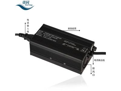 C600B lithium lifepo4 battery charger 43.8V 12S 36V13A for Electric Motorcycle, Scooter, E