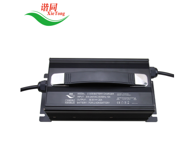 C1200 12S 50.4V 18A Li-ion CE certification battery charger for E-bike/Motorcycle/Scooter