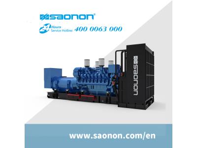  SAONON 2750kVA OPEN TYPE GENSET