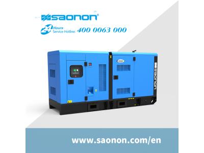  SAONON S110HCS SILENT TYPE GENSET