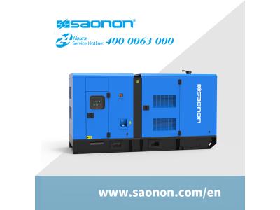  SAONON S175HCS SILENT TYPE GENSET