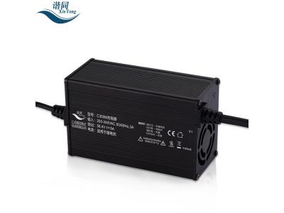 C300M-V1 lithium li-ion battery charger 54.6v 13s 48v 3a