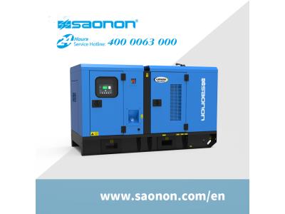 SAONON S88JSPS SILENT TYPE GENSET