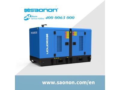 SAONON S88JSPS SILENT TYPE GENSET