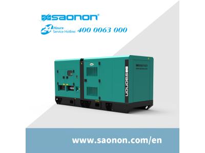  SAONON S550APS SILENT TYPE GENSET