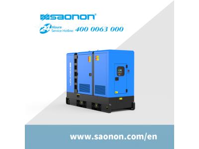 SAONON 69kVA STANDARD SILENT GENSET