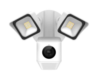 1080P Outdoor Lighting Security Smart Floodlight Camera GF-L201