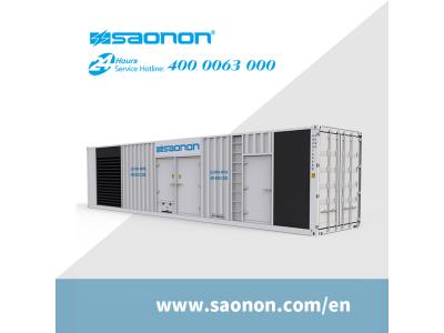 SAONON 2500kVA CONTAINERIZED GENSET