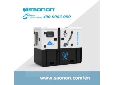 SAONON LONGTIME MAINTENANCE-FREE GENSET