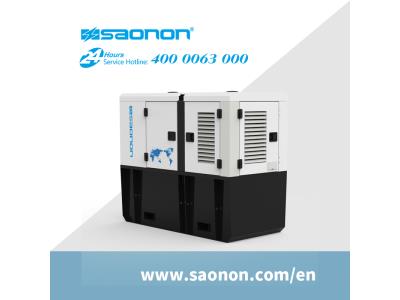 SAONON LONGTIME MAINTENANCE-FREE GENSET