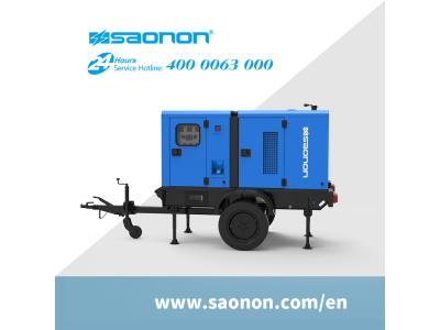 TRAILER TYPE GENSET