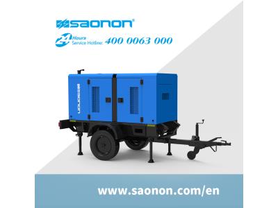 TRAILER TYPE GENSET