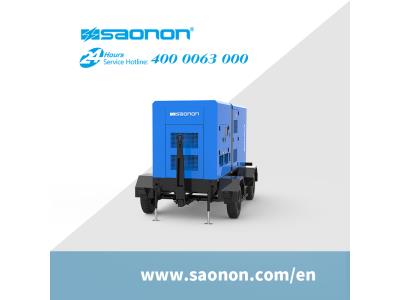 TRAILER TYPE GENSET