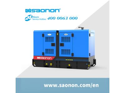 SAONON AUSTRALIAN STANDARD GENSET