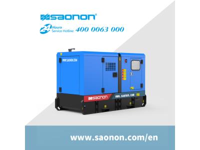  SAONON AUSTRALIAN STANDARD GENSET