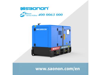  SAONON AUSTRALIAN STANDARD GENSET