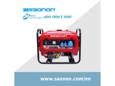 SAONON 5kW Gasoline Genset for Telecommunications
