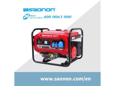 SAONON 5kW Gasoline Genset for Telecommunications